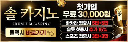 솔카_$1766765729086026015.gif 솔카.gif