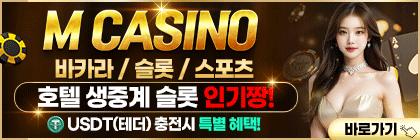 엠카_$1766765696059043328.gif 엠카.gif