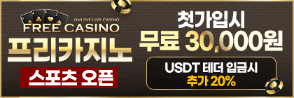 프리_$1766765702787017735.gif 프리.gif